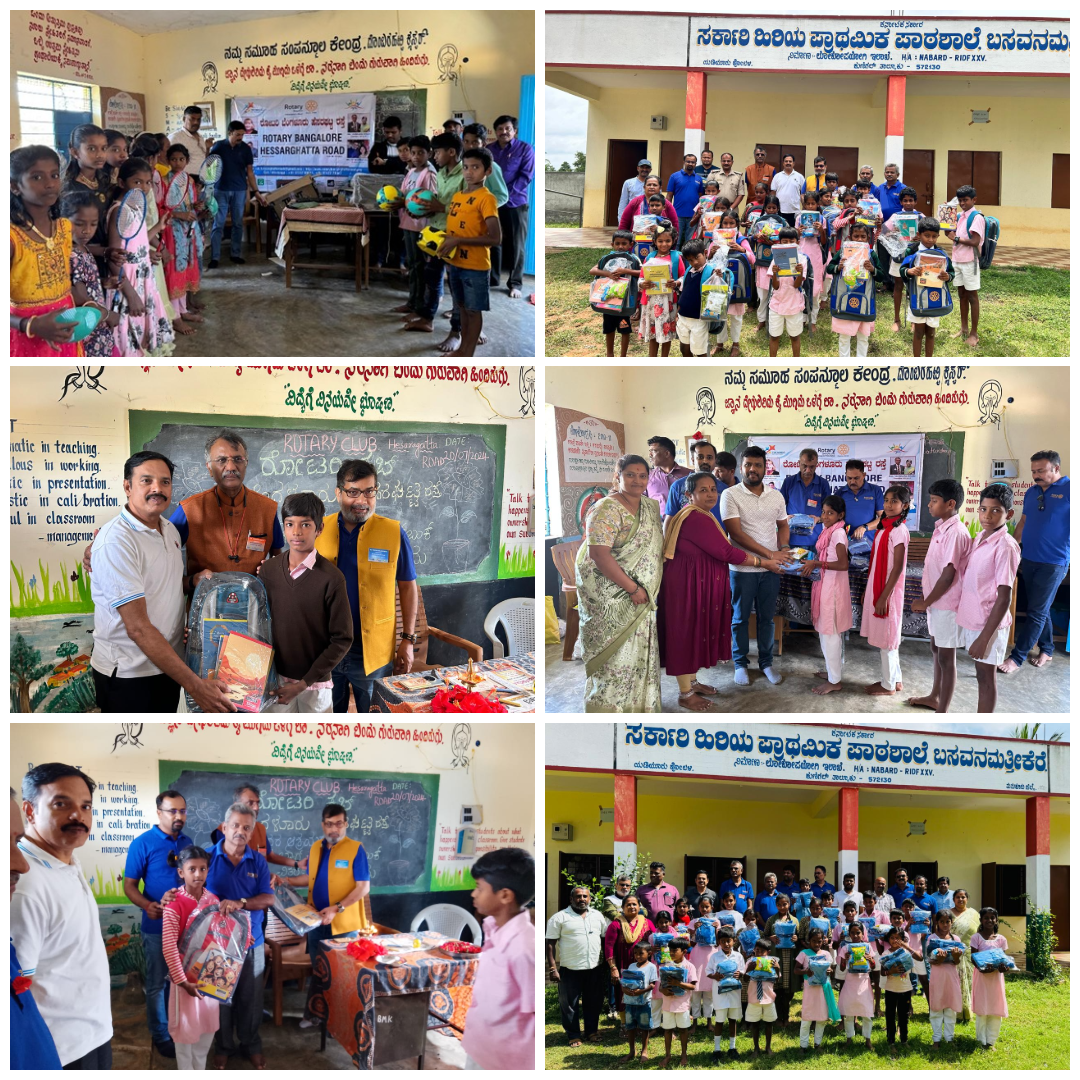 Projects 2024-25 -14 